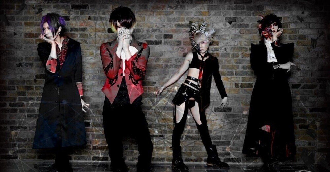 2016年公演・セットリスト一覧｜DOF_lyrics