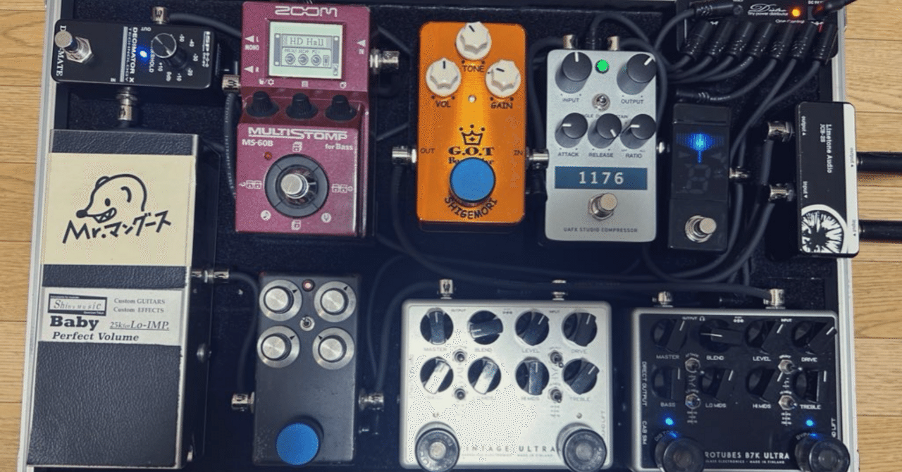 機材について語りたい｜Mr.マングース