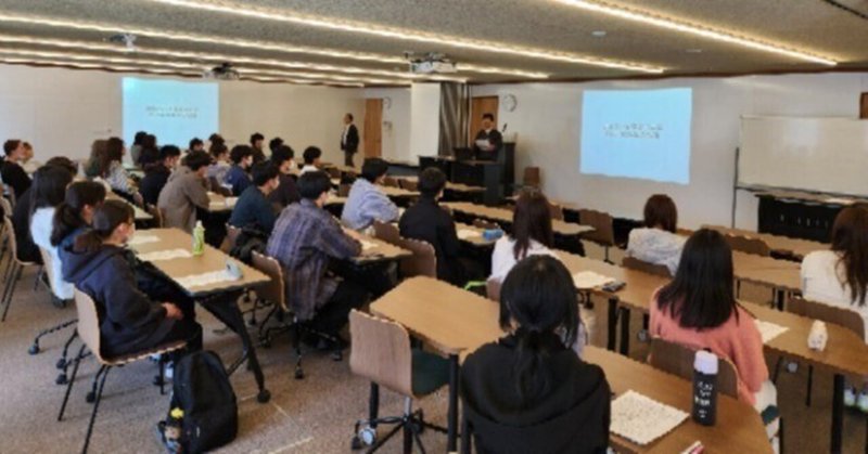 新島学園短期大学で『社会人力養成講座』が今年も始まりました