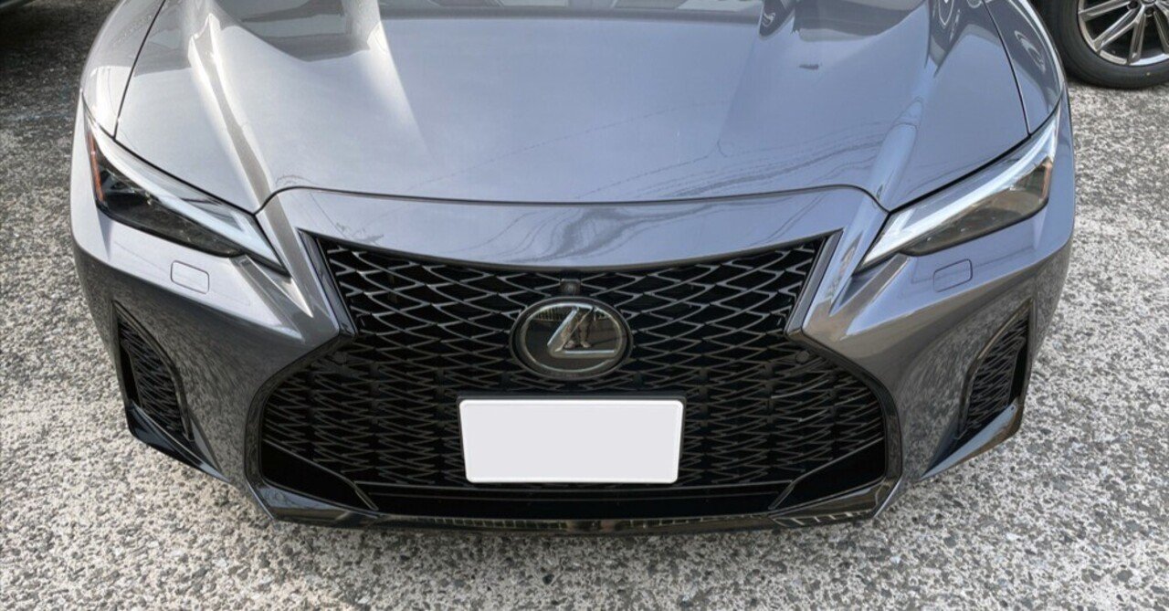 京商 レクサス IS300 ソニッククロム used car 1/43 京商 KYOSHO 1/43