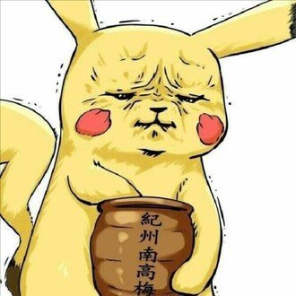 o_n（推し活→刺し活🔪😇）