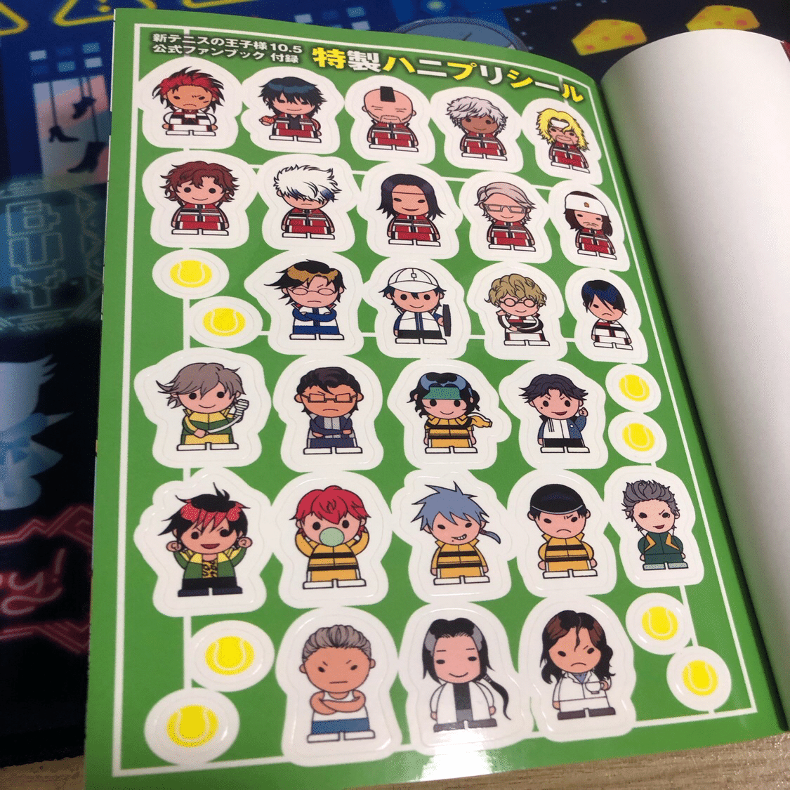 新テニファンブック10.5巻を読む｜奈落