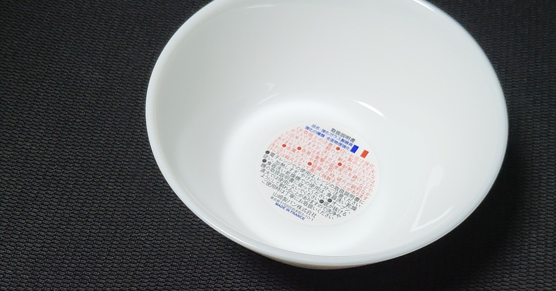 7bf8ba1bb4828e8572fa25bfa00205