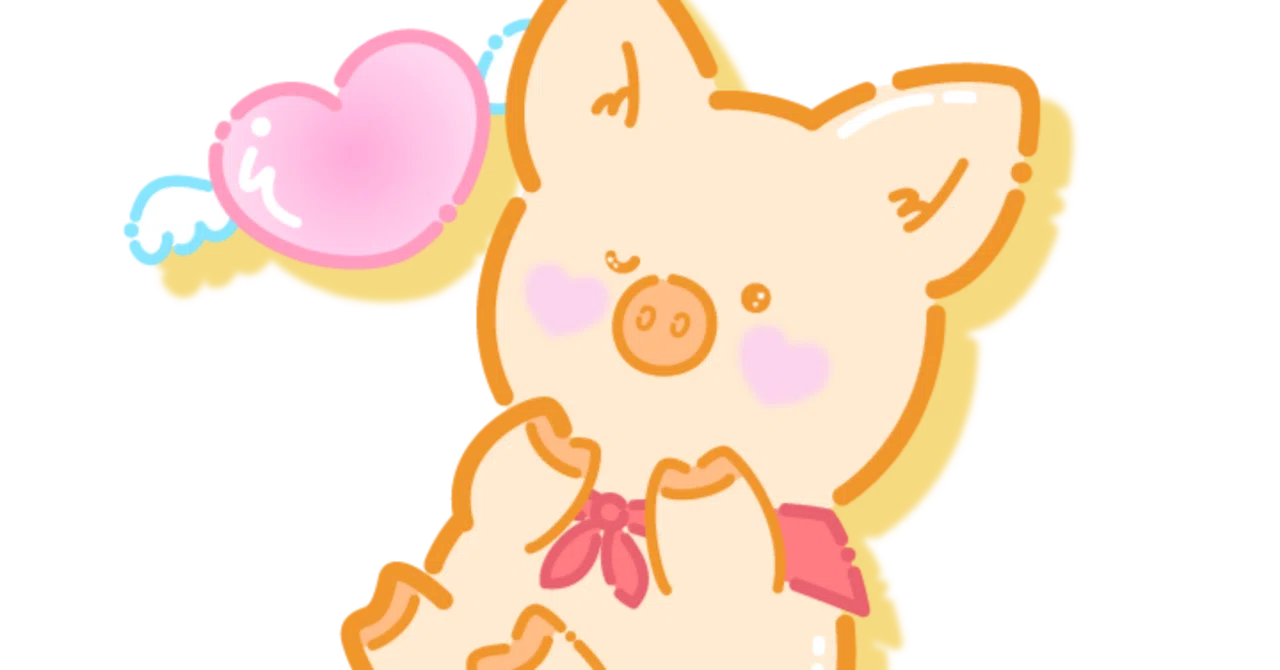 ひとりザシキブタ後援会｜さんし