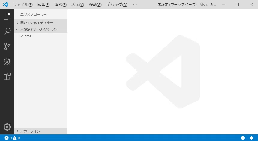 画像6