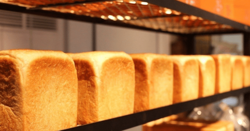 パンにパンでパン！
