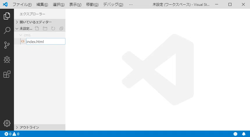 画像8