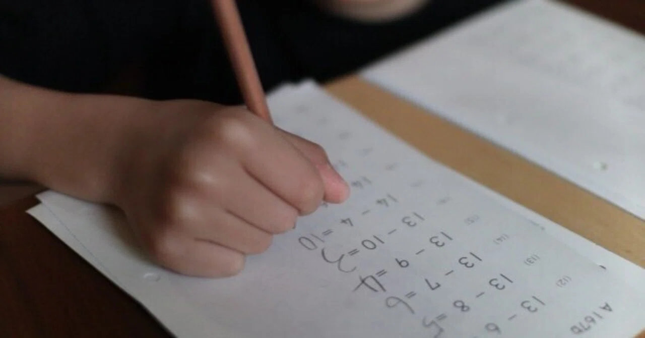 KUMON 公文式 学習教材 AI 1-200(2-7番欠番)書き込みなし KUMON 公文式