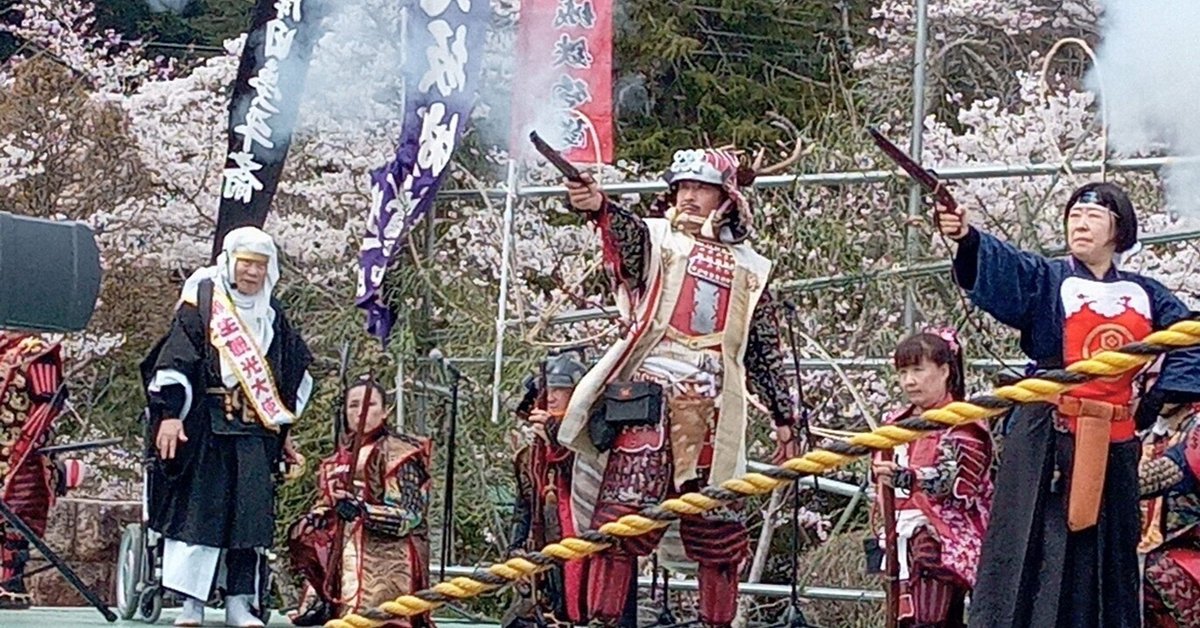 柳生さくら祭出演|Asahi Ishizaki 柳生さくら祭出演|Asahi Ishizaki