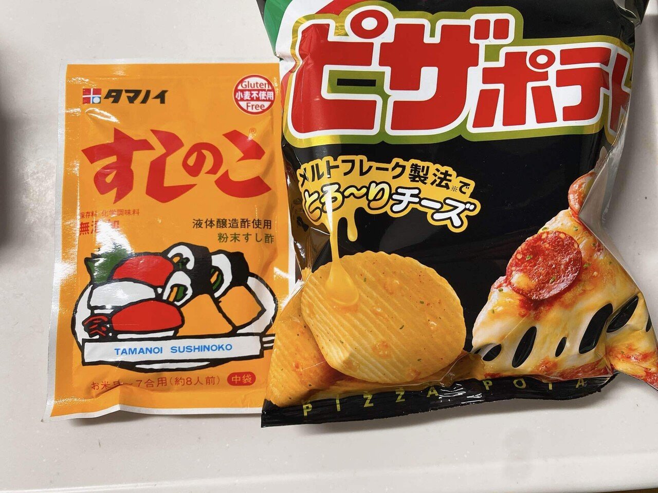 推しの子　すしの子当選品　有馬かな アニメ「推しの子」とタマノイ酢がコラボ 特別な「すしのこ