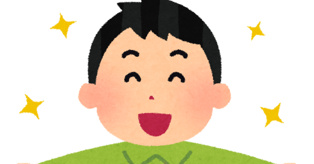 クラウドファンディングで地域活性化させる方法｜岸隼人