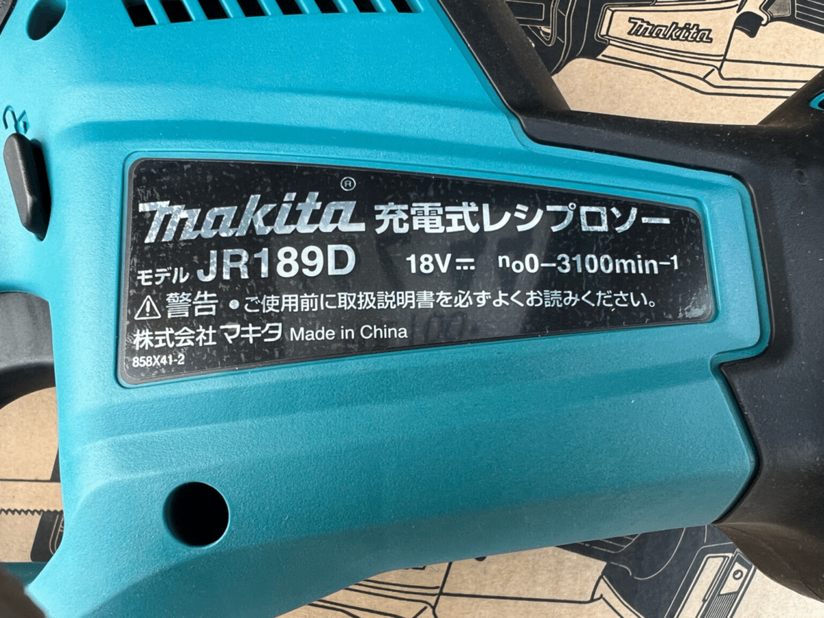 ⭐︎真珠→プロフ必読⭐︎ページになります。 ☆真珠→プロフ必読☆様専用ページです - メルカリ
