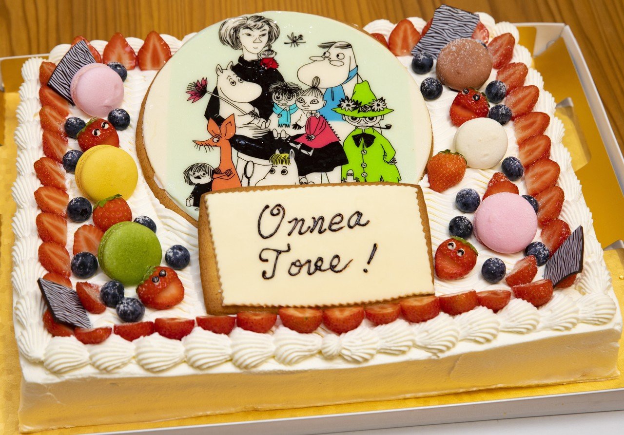 19ムーミンの日のこと 4 メッツァ Metsa ムーミンバレーパーク メッツァビレッジ 19ムーミンの日のこと 4 メッツァ Metsa ムーミンバレーパーク メッツァビレッジ