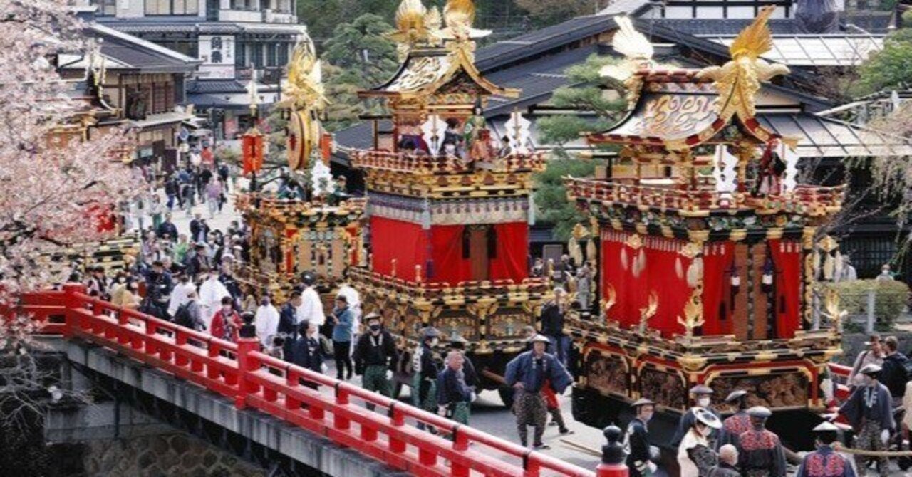 伝統的な飛騨高山祭り屋台、御霊舎 木製 儚 赤・黒・金