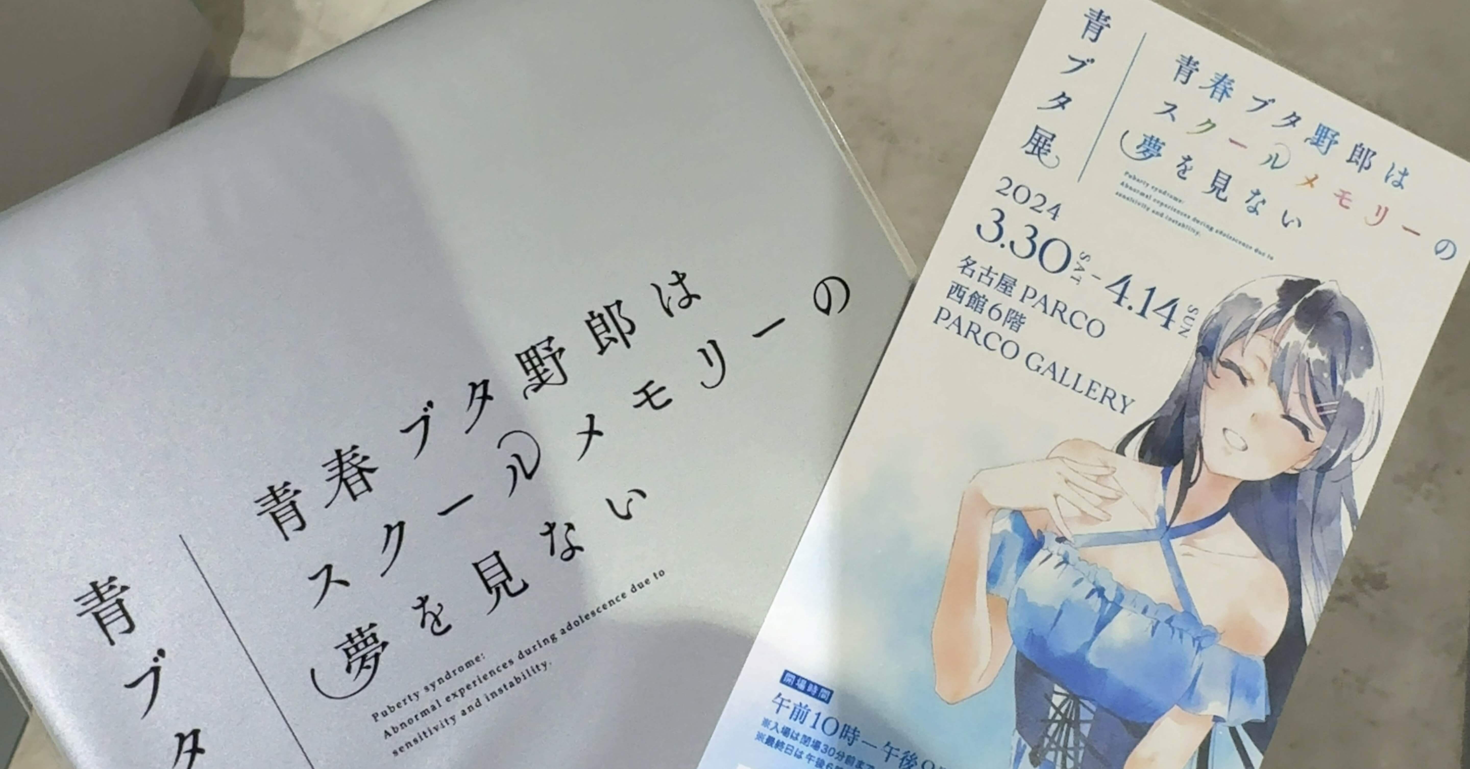 31ba4043be3930651eaed36e5c0b46