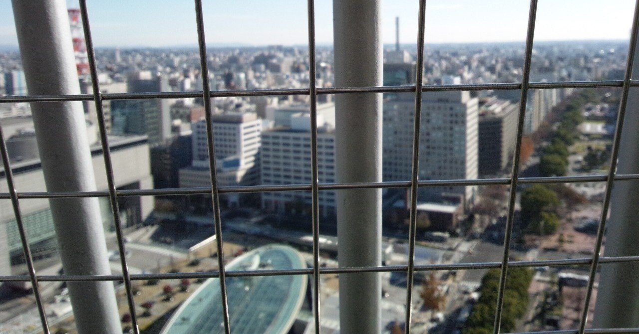 年収1 000万円でもニューヨークではリア充になれない でもそれなら東京でもリア充になれない 塚本 牧生 Note