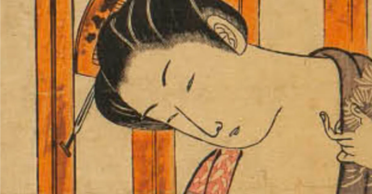 礒田湖龍斎】 木版画 査定 買取 致します。｜井浦歳和 ロイドワークス