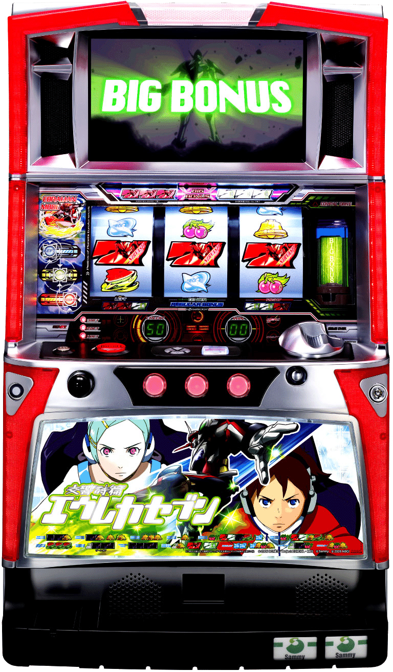 パチスロ実機 秘宝伝 伝説への道