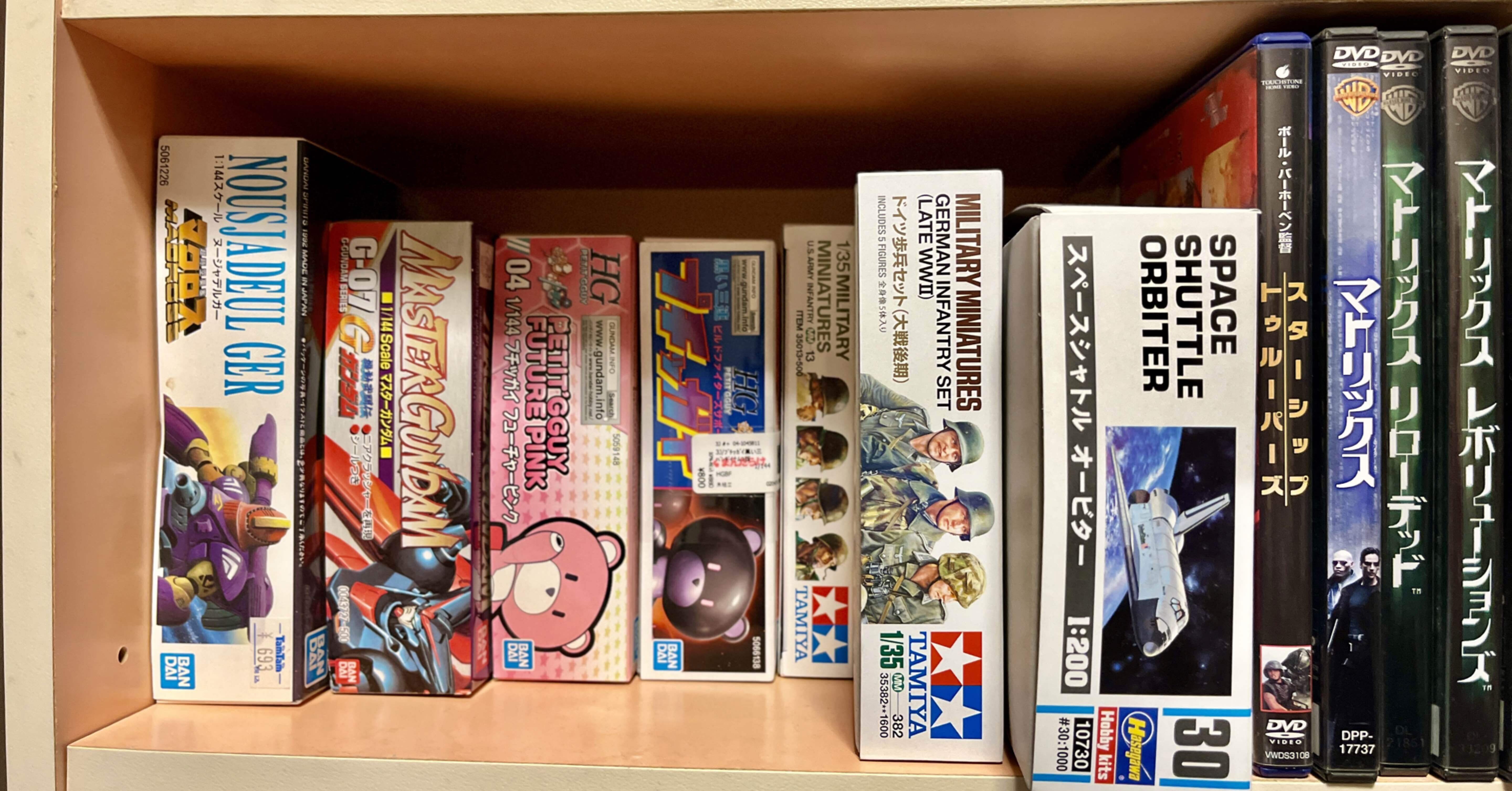 積みプラのある暮らし｜ゆー