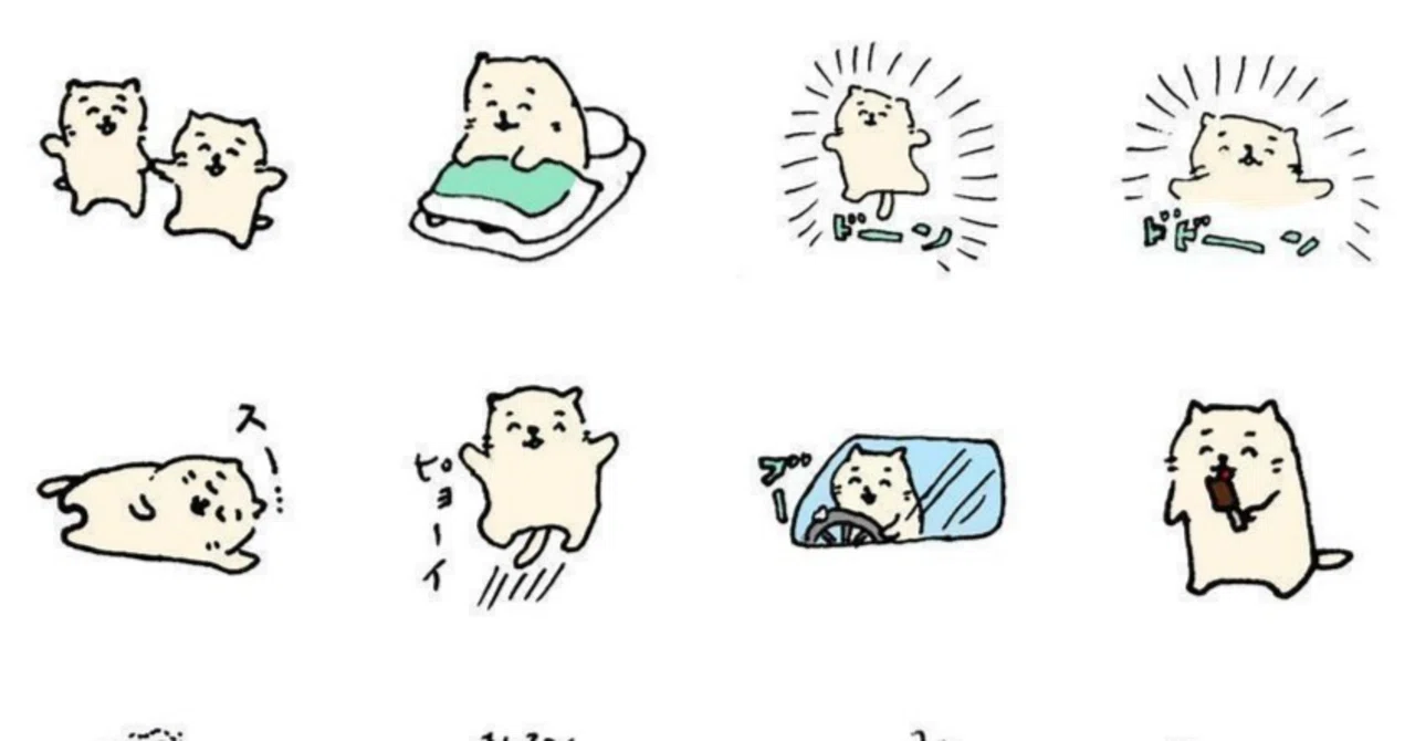 Character Sheet Maker: A GPTs for creating many images of the same ...
