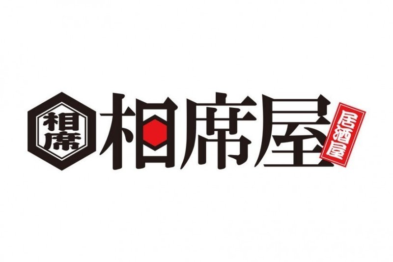 相席屋での戦い方 Senbei Note 相席屋での戦い方 Senbei Note