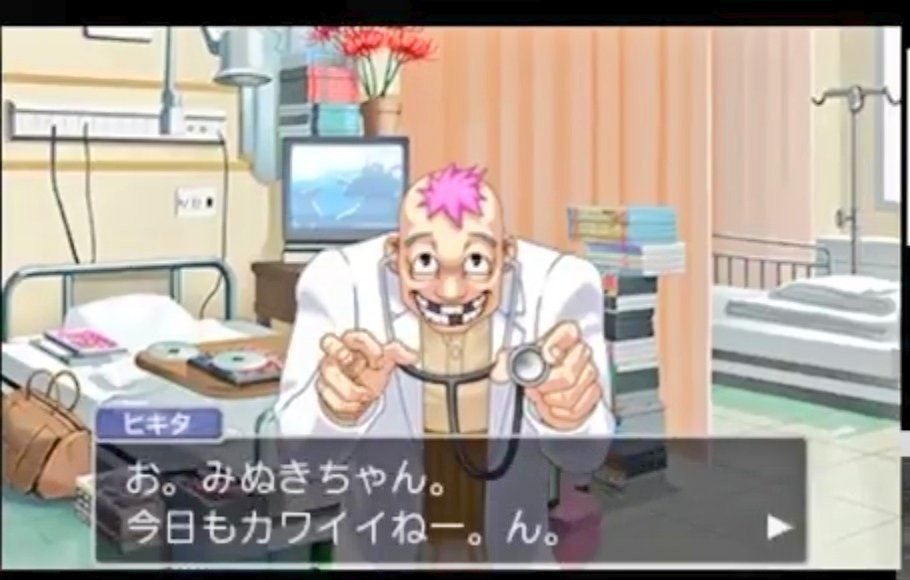 逆転裁判4 プレイメモ まな Note 逆転裁判4 プレイメモ まな Note