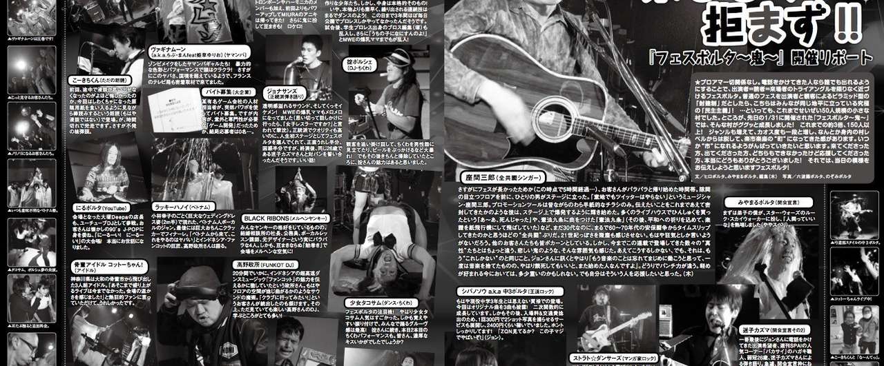 スクリーンショット_2015-02-19_1.47.03