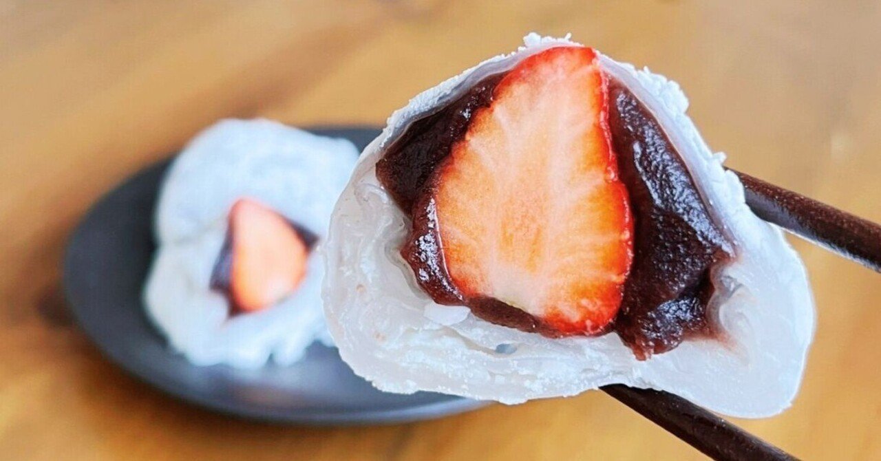 餅がなくても「いちご大福」を作れた話。もちもち食材で再現「簡単で