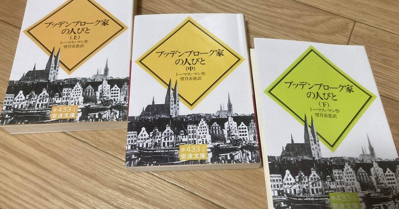 💐「小説において風景描写は必要なのか」❸〜五感を刺激する風景描写に細部の動きを加えて、より奥行きのある描写に