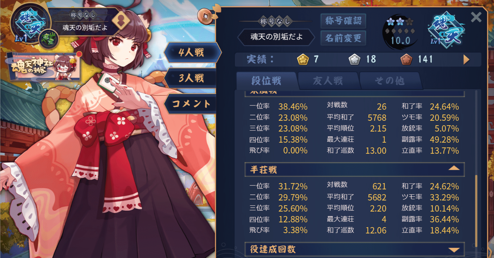 ef27c5f300f8bc6d1fd8df691a82ec