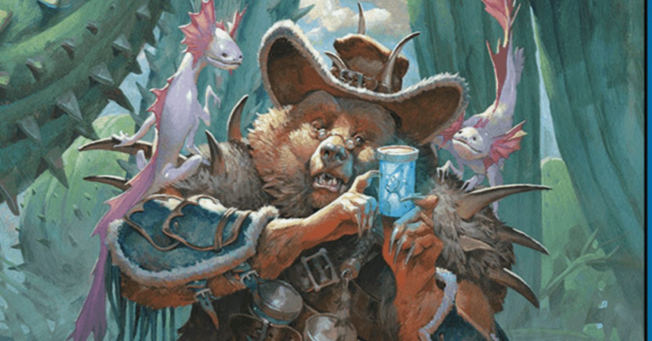 サンダー・ジャンクションの無法者