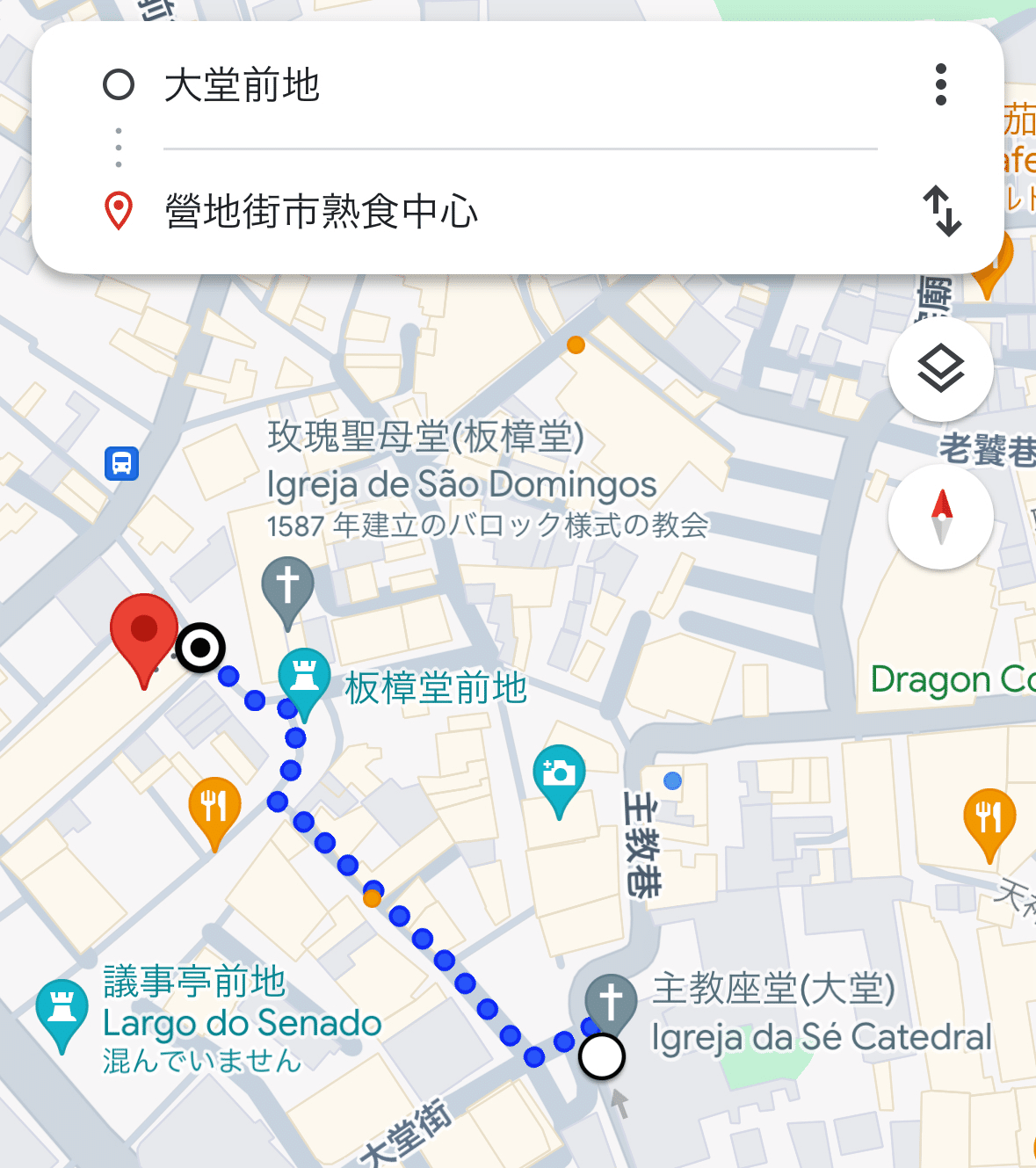 青森県つがる市①~⑤ゼンリン住宅地図 2019年版 5冊