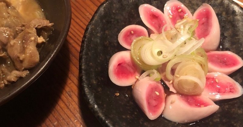 アメ横おすすめ飲み屋 の新着タグ記事一覧 Note つくる つながる とどける