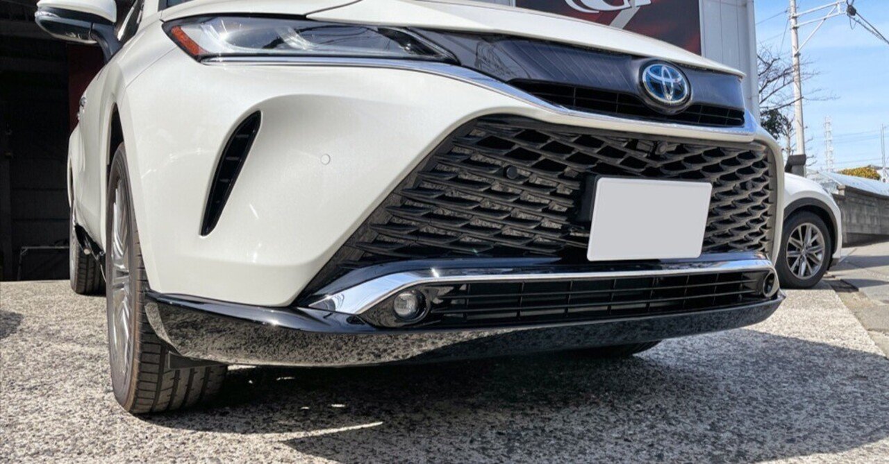 地面が反射して喜ぶ属性。80ハリアー｜Grazio&Co.社長日記2.0