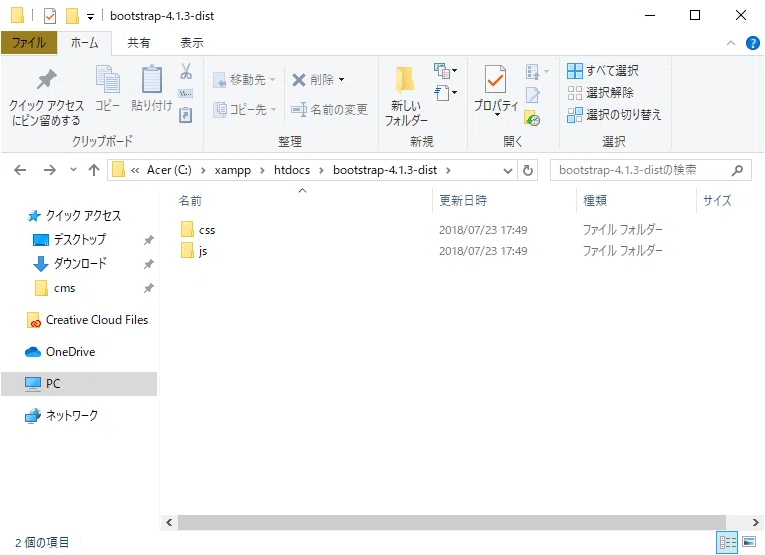 画像17