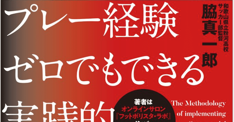 スクリーンショット_2019-08-17_18