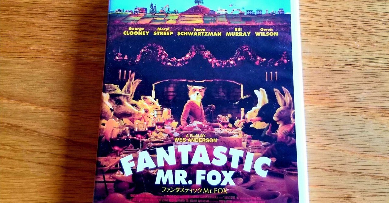 ファンタスティックＭｒ．ＦＯＸ ウェス・アンダ-ソンの世界  /ＤＵ　ＢＯＯＫＳ/ウェス・アンダ-ソン（単行本） Amazon.com: ウェス・アンダーソンの世界 ファンタスティック Mr