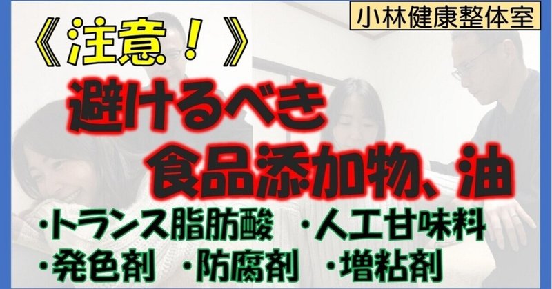 【農薬に注意】リンゴの思い出。先生は正しかった