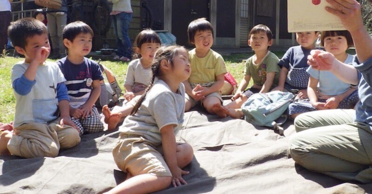 女子小学生　水遊び　裸 青空自主保育の日誌_2016年4月～2017年3月