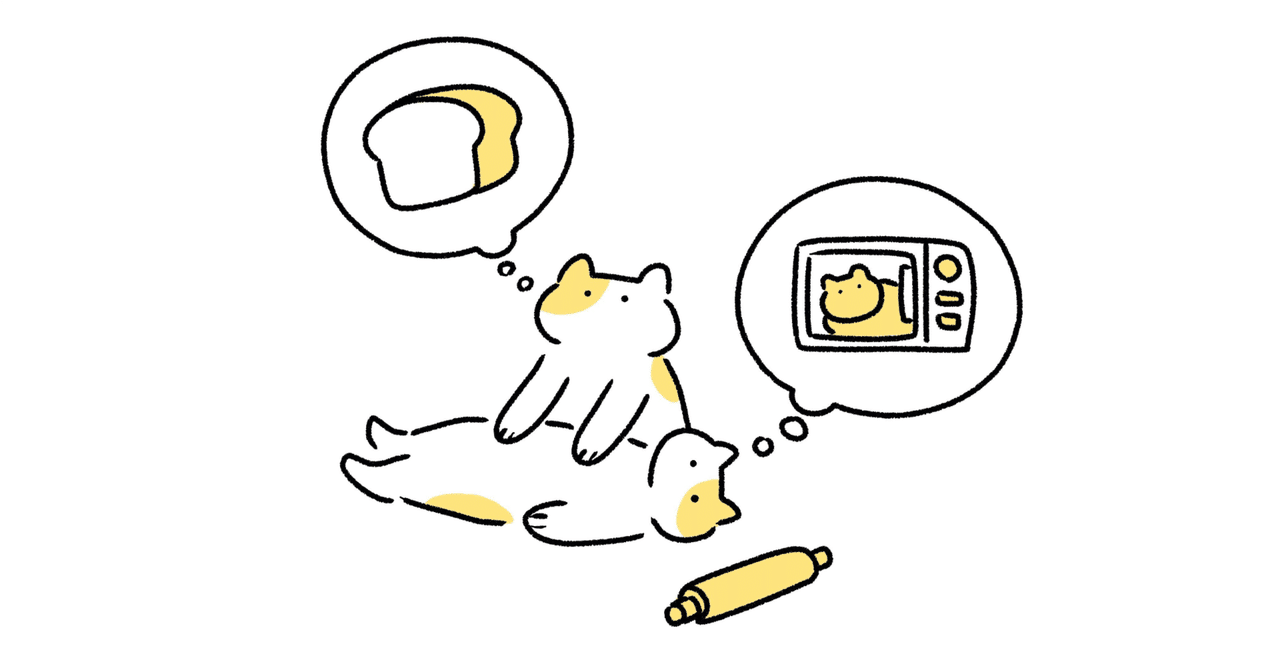 公務員から3ヶ月でマーケティング職に転職しました