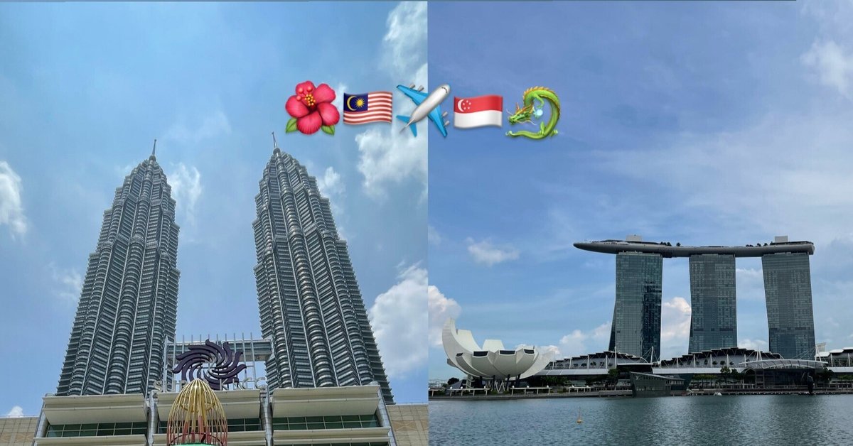 マレーシアシンガポール間の行き来開始！！｜akigraph
