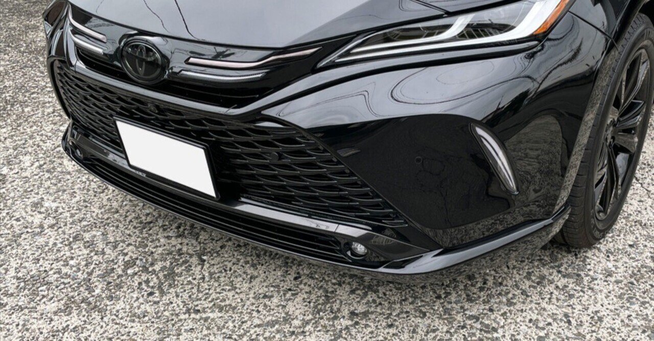 フルブラックアウトにSPORTDESIGN！80ハリアーです｜Grazio&Co.社長日記2.0