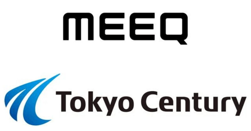 NoCode IoT/DX Platform「MEEQ」を展開するミーク株式会社と国内リース事業等を行う東京センチュリー株式会社が資本提携を締結