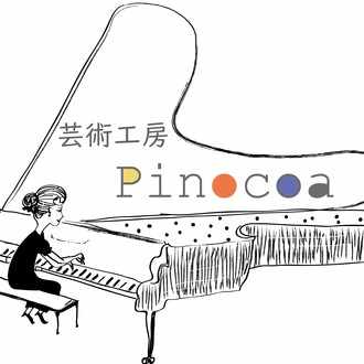 花より男子 Aiko Kisshug Jpop 432hz Piano Solo Cover ピノコア Note