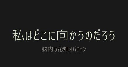 HAWAIIAN6」の人気タグ記事一覧｜note ――つくる、つながる、と