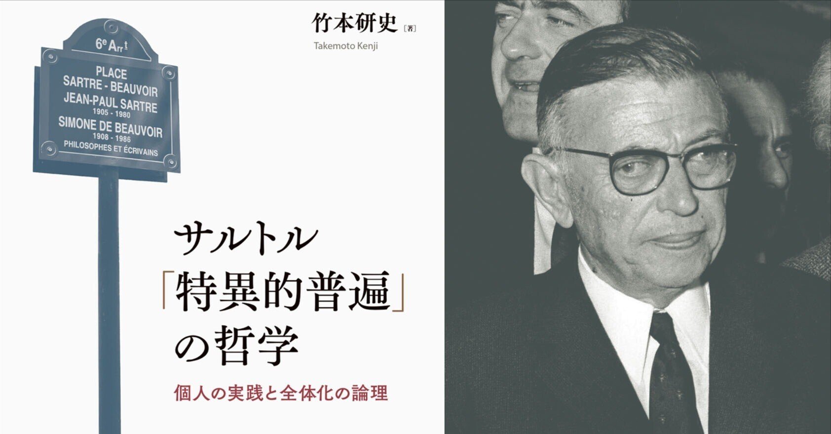 陶磁体系② 全48巻のうちB 25〜48巻 陶磁体系② 全48巻のうちB 25〜48巻(イベント | 京都市立芸術大学)