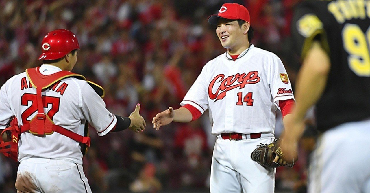 大瀬良大地 真のエースへの試練 Yuma Note