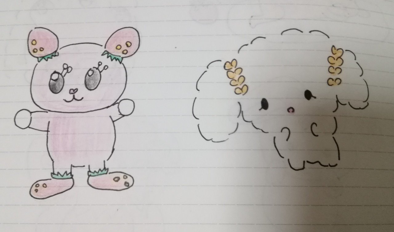 セラピーのイラストをあげてみます ひえん Note セラピーのイラストをあげてみます ひえん Note