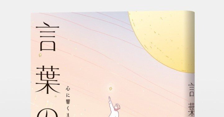 c0d0a694760027fffcdcbee31f5fa5