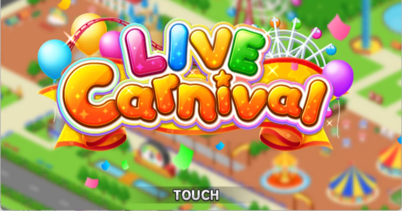 新人デレステPに捧ぐLive Carnivalのススメ｜Suneco